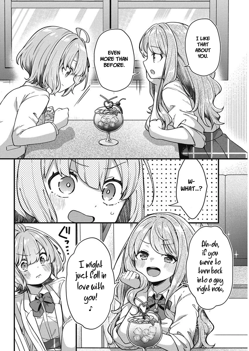 Watashi no Hatsukoi wa Hazukashisugite Darenimo Ienai Chapter 24 page 16 - 
