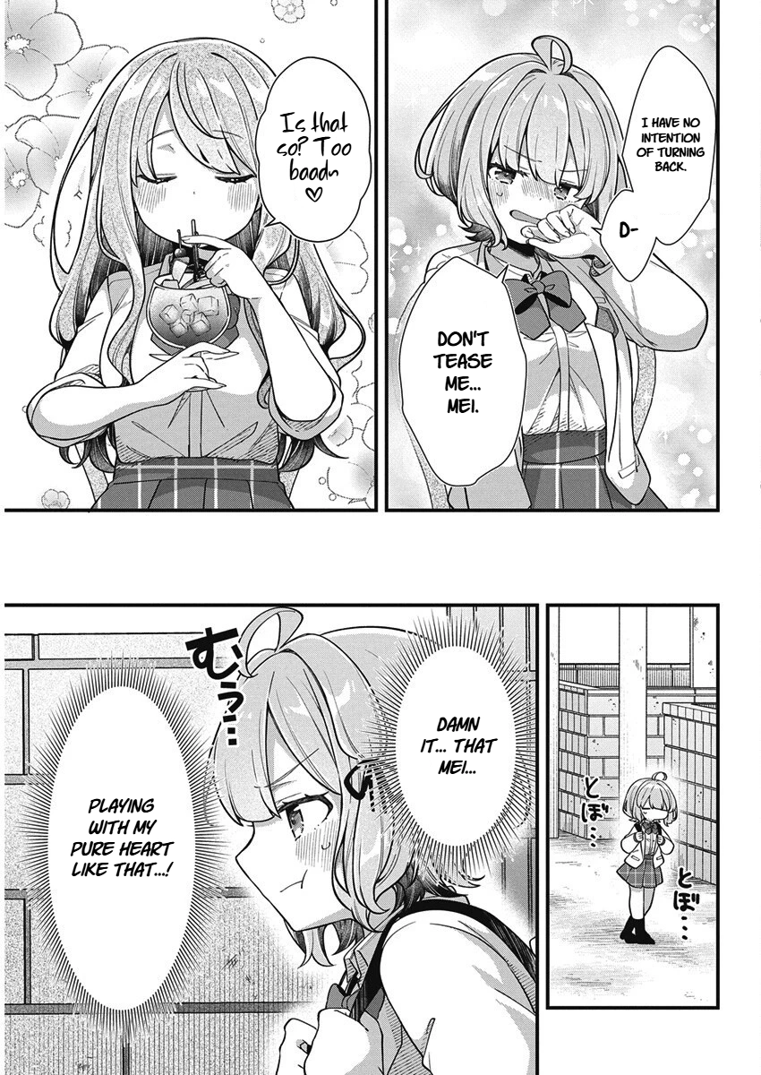Watashi no Hatsukoi wa Hazukashisugite Darenimo Ienai Chapter 24 page 17 - 