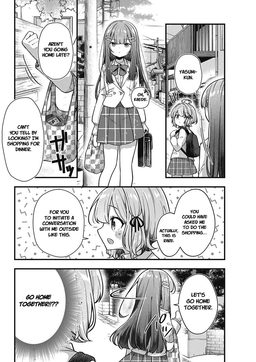 Watashi no Hatsukoi wa Hazukashisugite Darenimo Ienai Chapter 24 page 18 - 