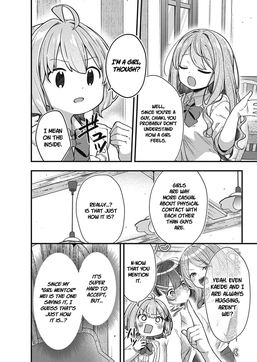 Watashi no Hatsukoi wa Hazukashisugite Darenimo Ienai Chapter 24 page 5 - 