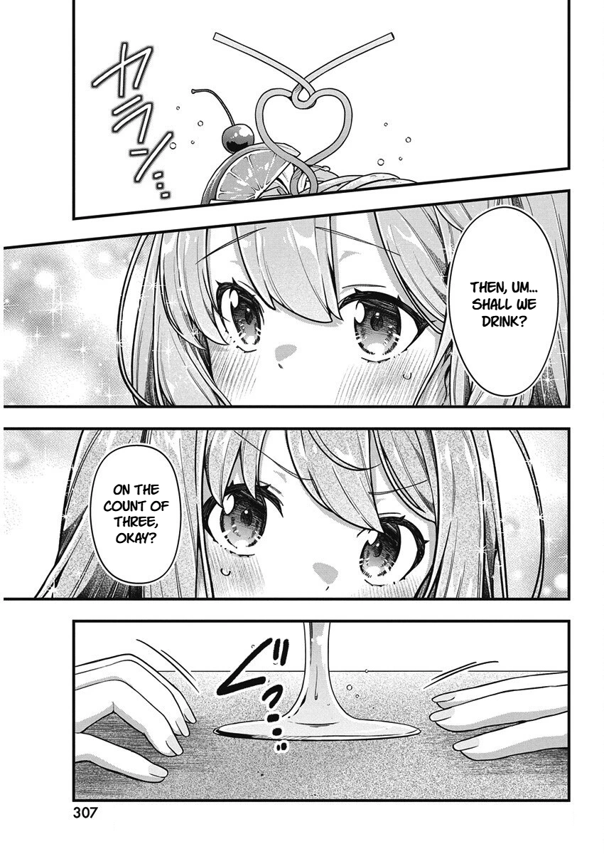 Watashi no Hatsukoi wa Hazukashisugite Darenimo Ienai Chapter 24 page 7 - 
