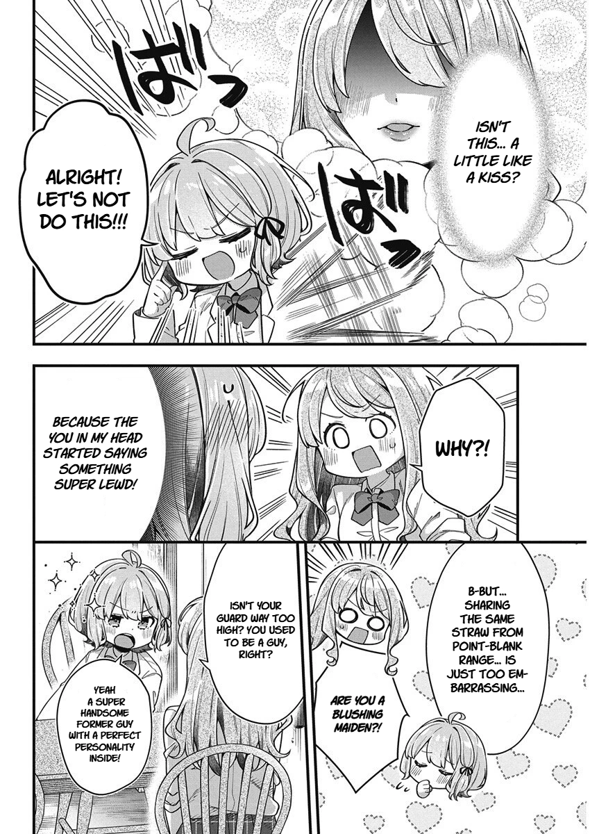 Watashi no Hatsukoi wa Hazukashisugite Darenimo Ienai Chapter 24 page 10 - 