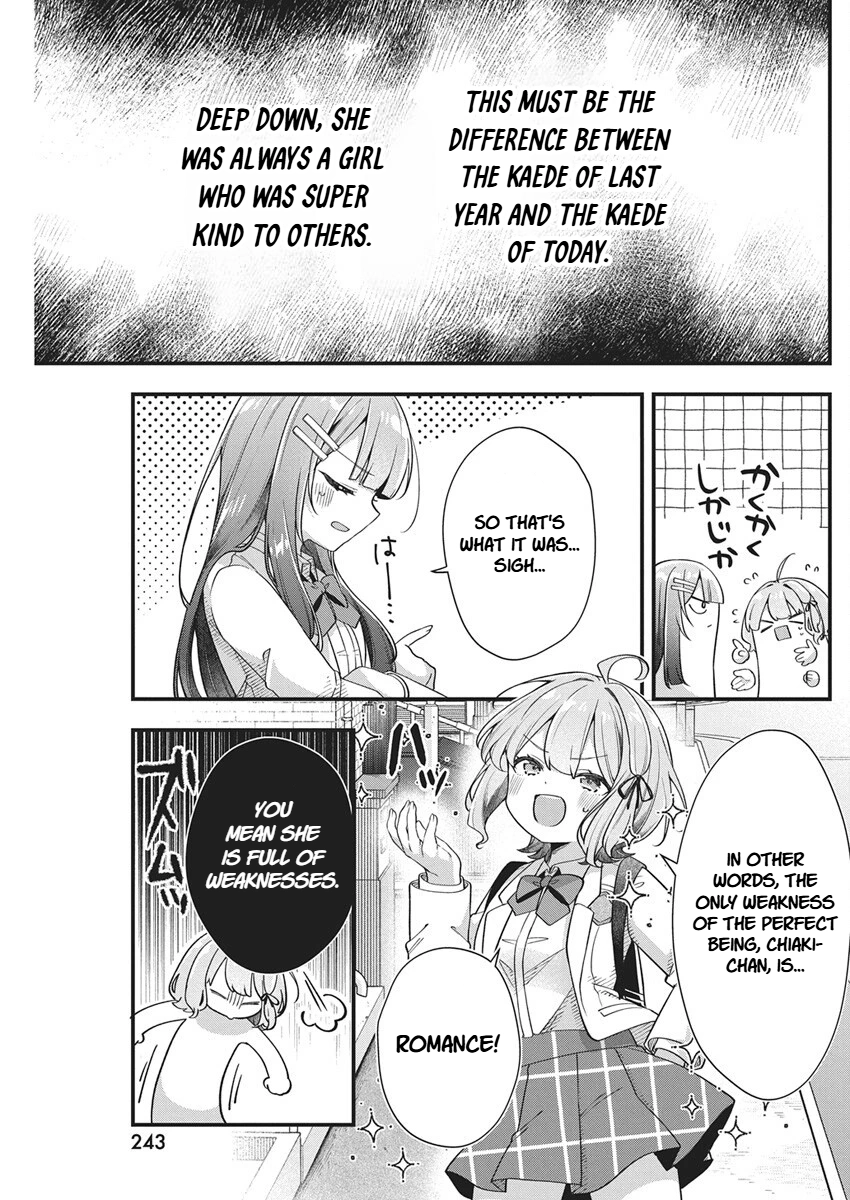 Watashi no Hatsukoi wa Hazukashisugite Darenimo Ienai Chapter 25 page 12 - 