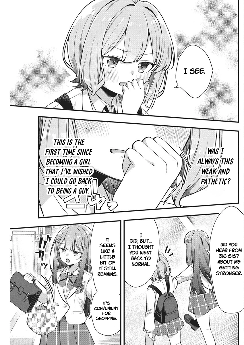 Watashi no Hatsukoi wa Hazukashisugite Darenimo Ienai Chapter 25 page 7 - 