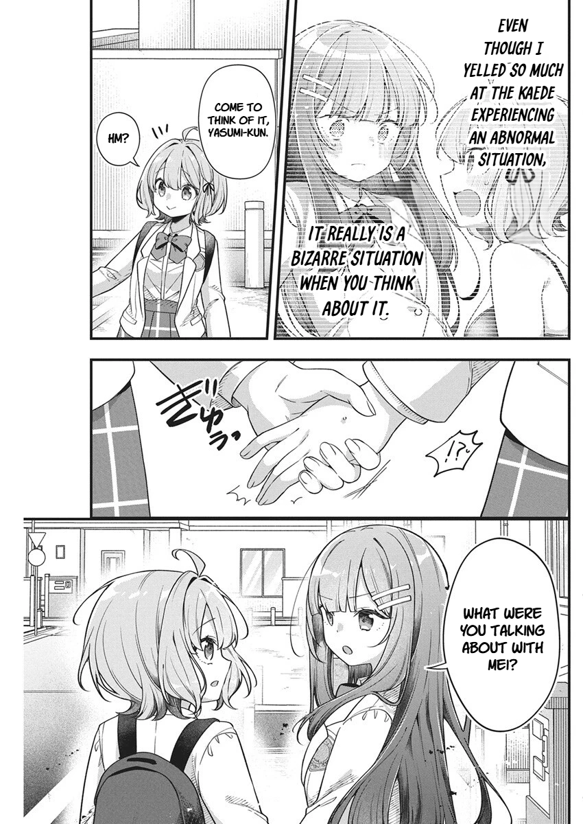 Watashi no Hatsukoi wa Hazukashisugite Darenimo Ienai Chapter 25 page 8 - 