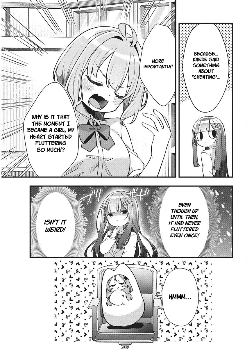 Watashi no Hatsukoi wa Hazukashisugite Darenimo Ienai Chapter 26 page 11 - 