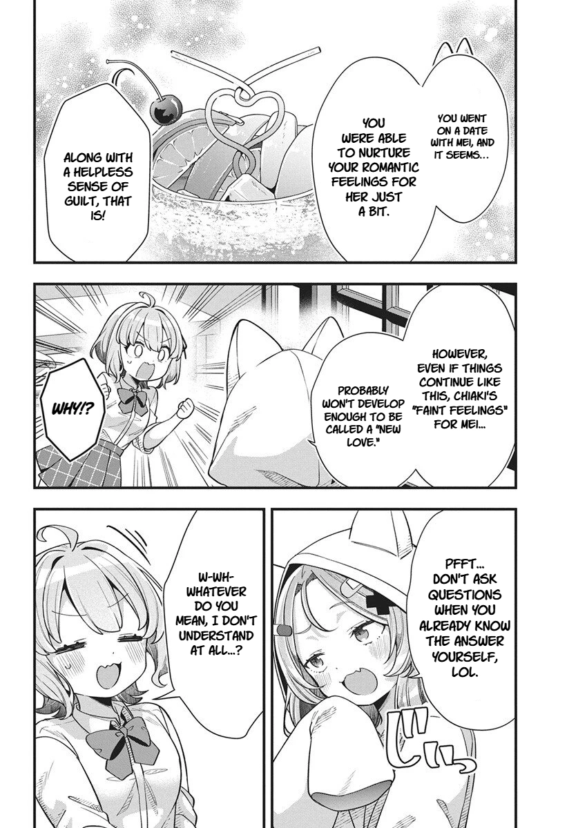 Watashi no Hatsukoi wa Hazukashisugite Darenimo Ienai Chapter 26 page 14 - 