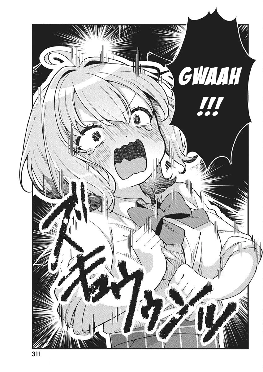 Watashi no Hatsukoi wa Hazukashisugite Darenimo Ienai Chapter 26 page 17 - 