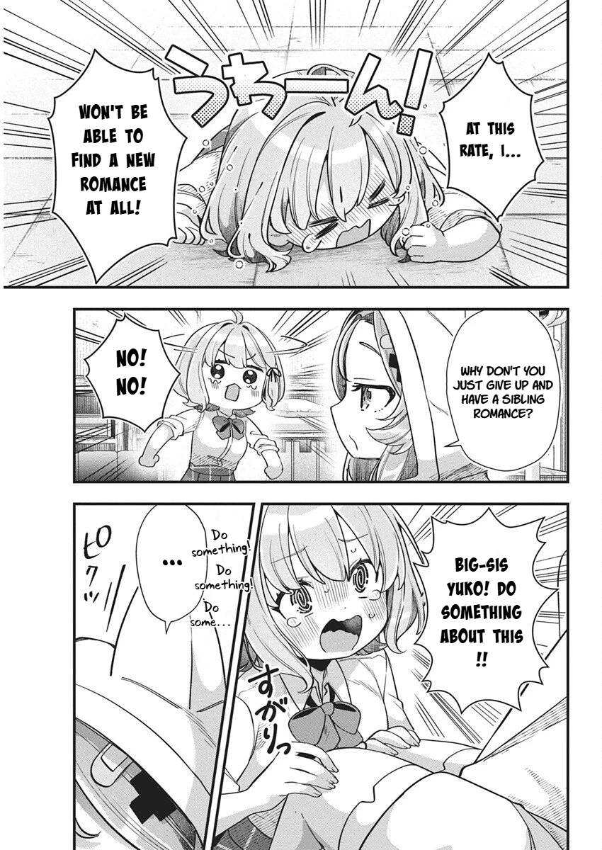 Watashi no Hatsukoi wa Hazukashisugite Darenimo Ienai Chapter 26 page 19 - 