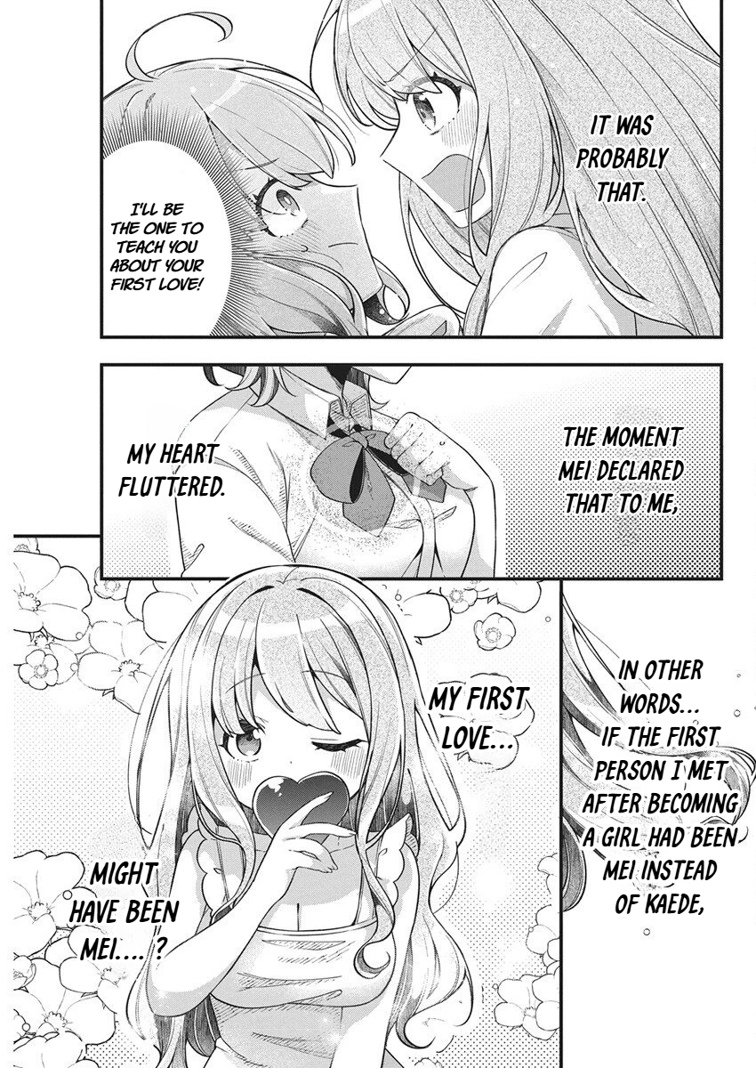 Watashi no Hatsukoi wa Hazukashisugite Darenimo Ienai Chapter 26 page 9 - 