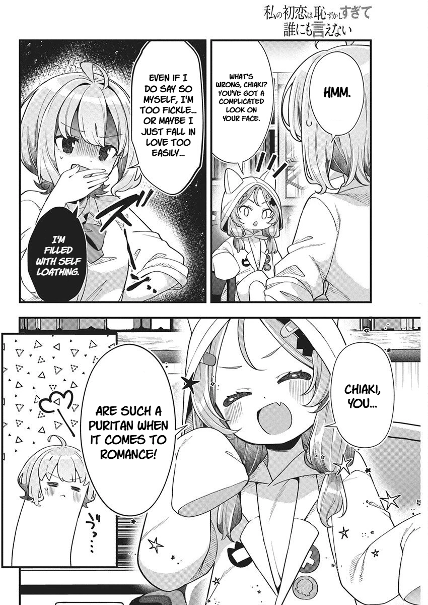 Watashi no Hatsukoi wa Hazukashisugite Darenimo Ienai Chapter 26 page 10 - 