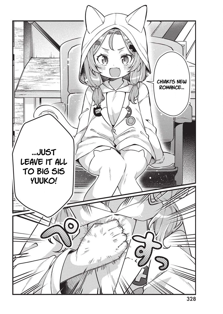 Watashi no Hatsukoi wa Hazukashisugite Darenimo Ienai Chapter 27 page 2 - 
