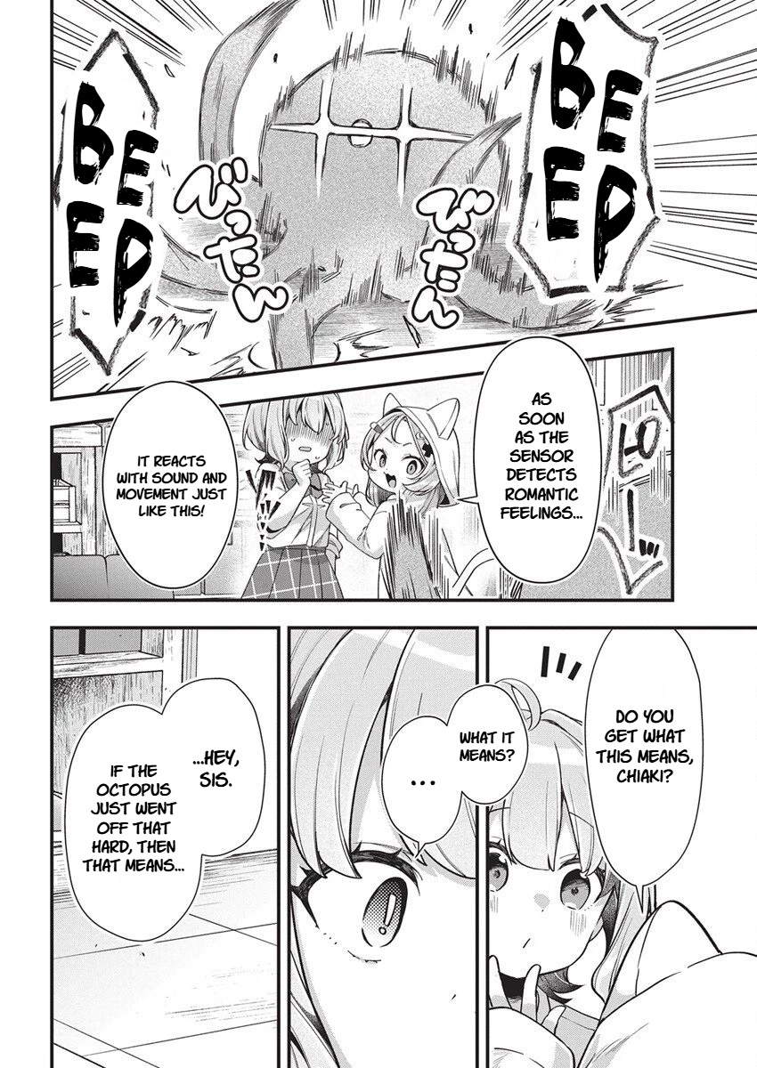 Watashi no Hatsukoi wa Hazukashisugite Darenimo Ienai Chapter 27 page 14 - 