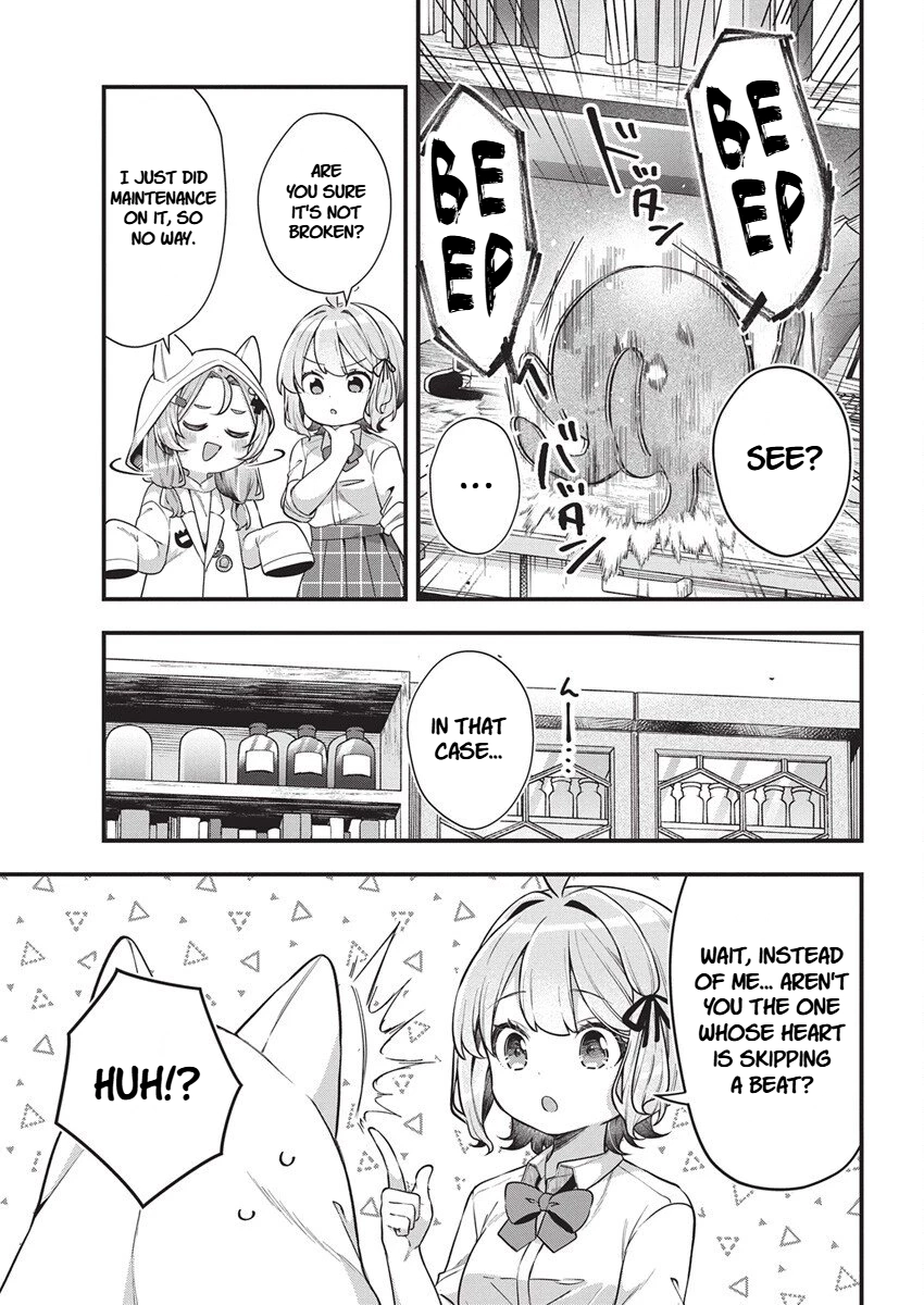Watashi no Hatsukoi wa Hazukashisugite Darenimo Ienai Chapter 27 page 17 - 