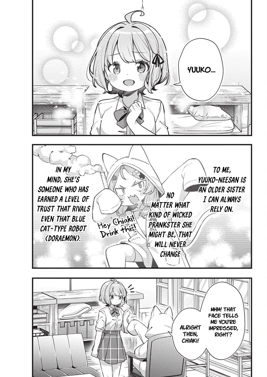 Watashi no Hatsukoi wa Hazukashisugite Darenimo Ienai Chapter 27 page 3 - 