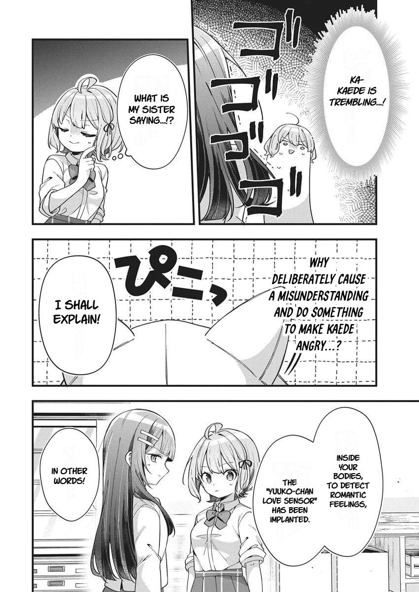 Watashi no Hatsukoi wa Hazukashisugite Darenimo Ienai Chapter 29 page 14 - 
