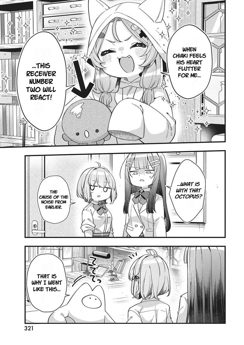 Watashi no Hatsukoi wa Hazukashisugite Darenimo Ienai Chapter 29 page 15 - 