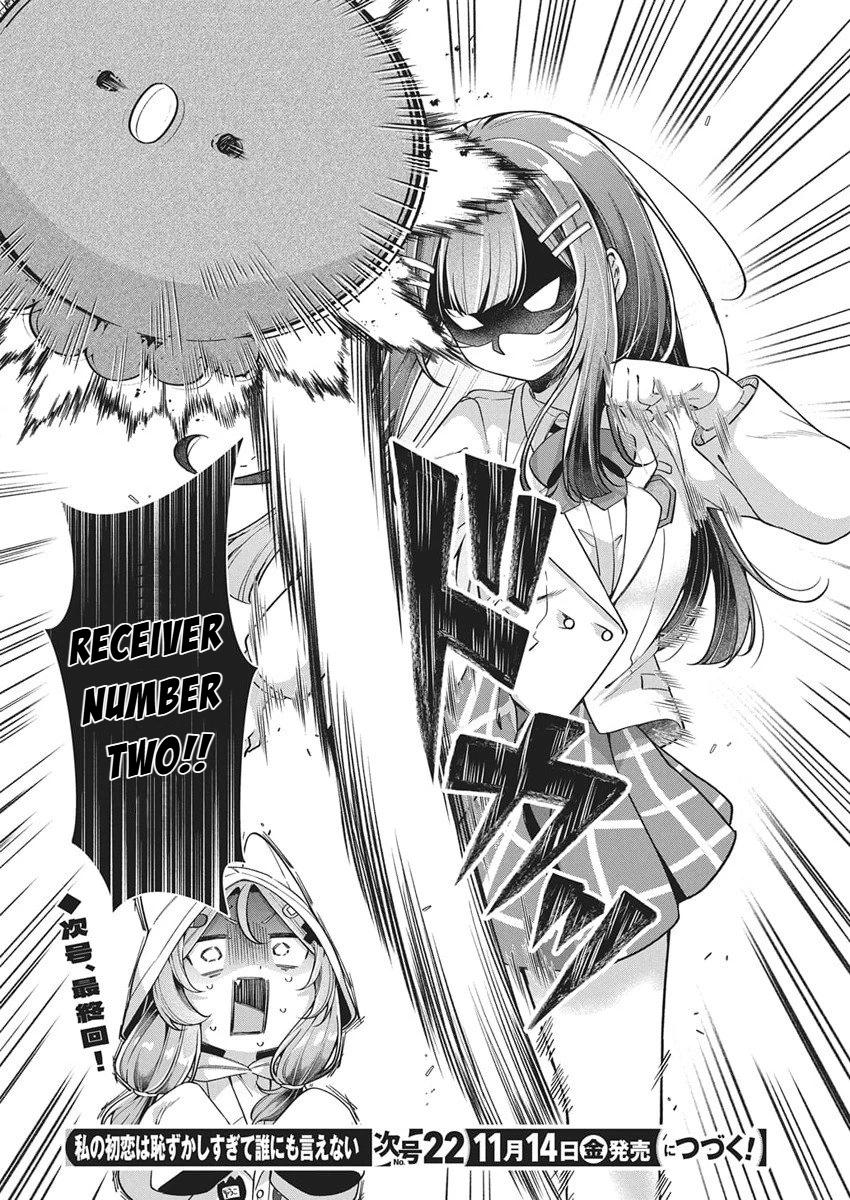 Watashi no Hatsukoi wa Hazukashisugite Darenimo Ienai Chapter 29 page 19 - 