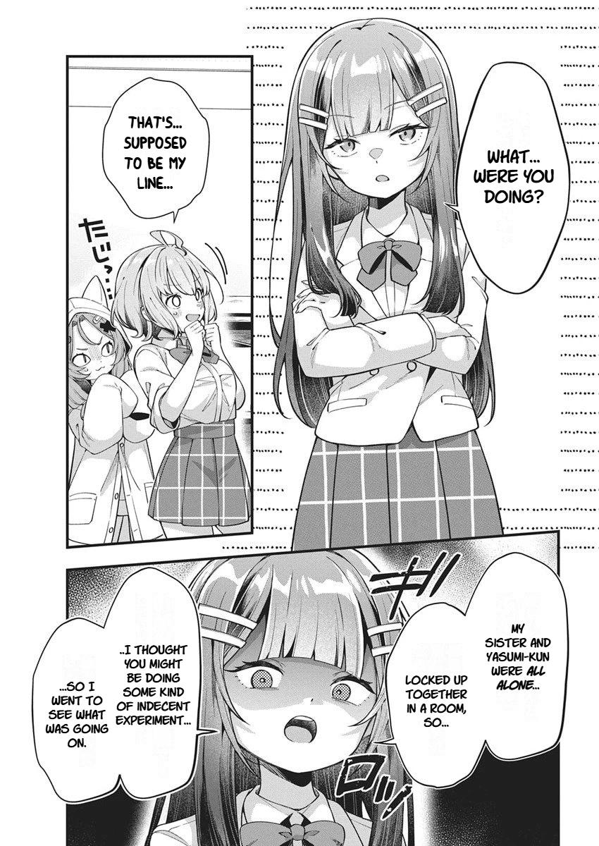 Watashi no Hatsukoi wa Hazukashisugite Darenimo Ienai Chapter 29 page 7 - 