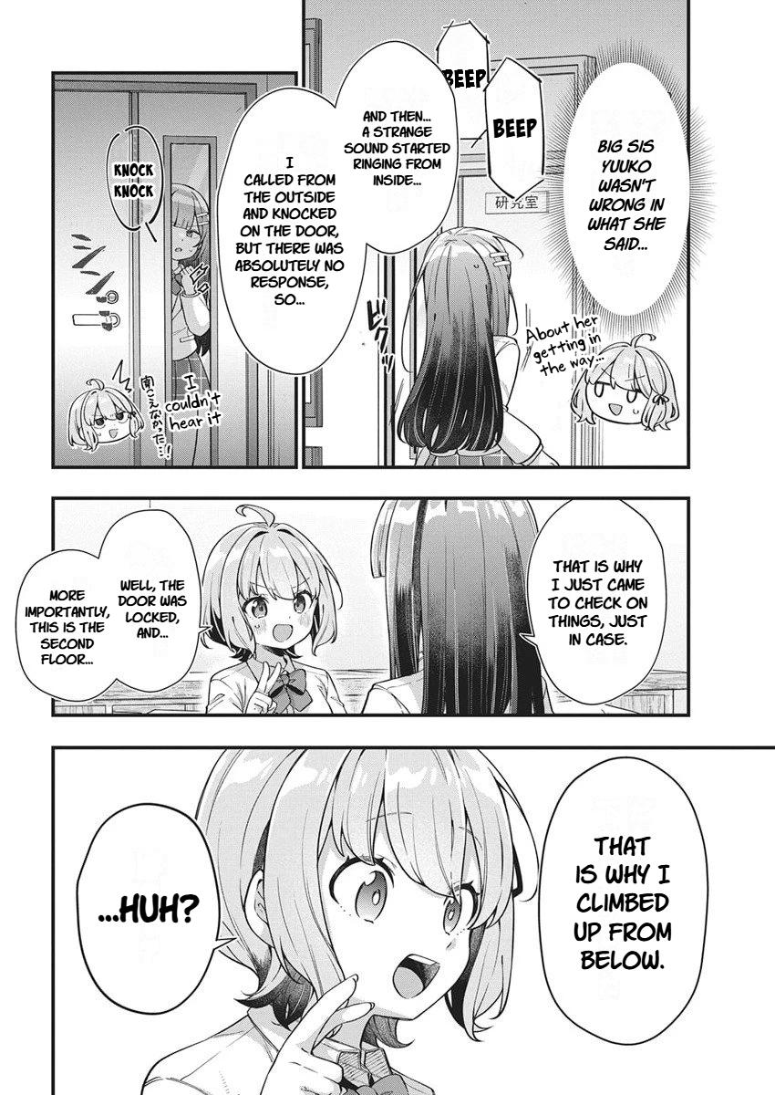 Watashi no Hatsukoi wa Hazukashisugite Darenimo Ienai Chapter 29 page 8 - 