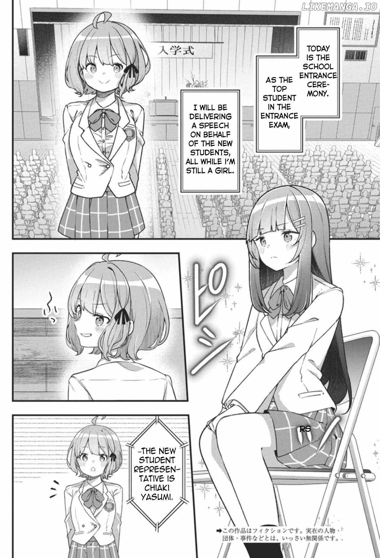 Watashi no Hatsukoi wa Hazukashisugite Darenimo Ienai Chapter 3 page 2 - 