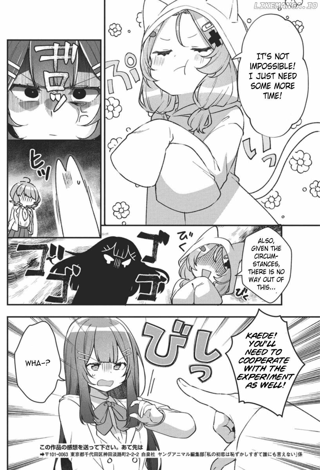 Watashi no Hatsukoi wa Hazukashisugite Darenimo Ienai Chapter 3 page 13 - 