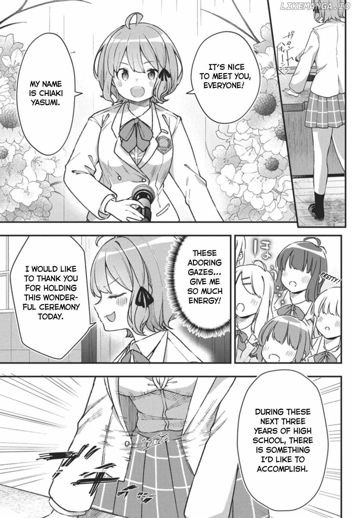 Watashi no Hatsukoi wa Hazukashisugite Darenimo Ienai Chapter 3 page 3 - 