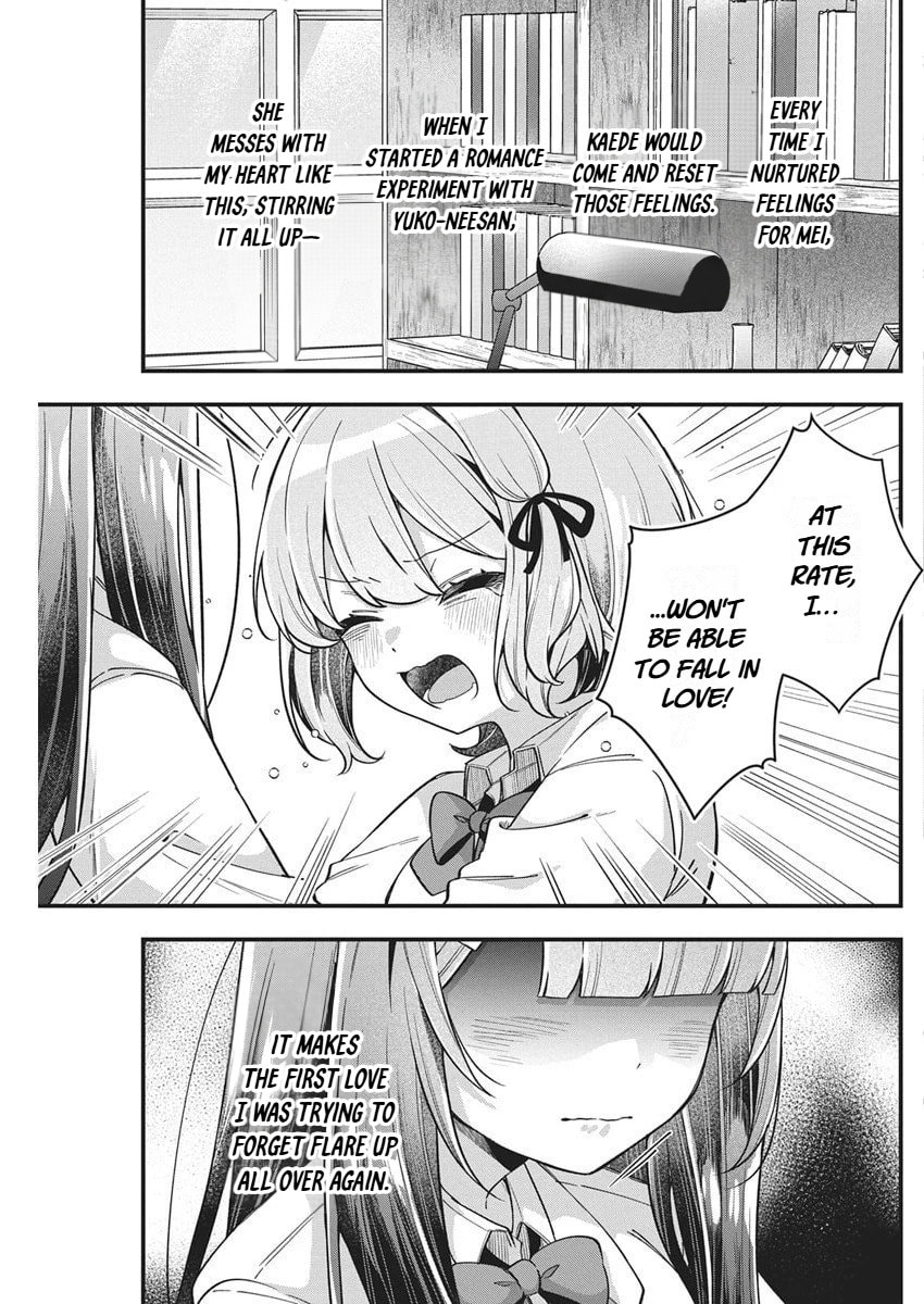 Watashi no Hatsukoi wa Hazukashisugite Darenimo Ienai Chapter 30 page 11 - 
