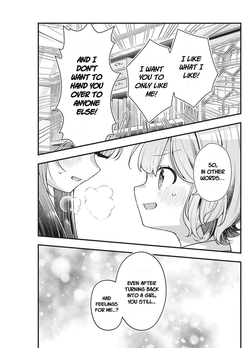 Watashi no Hatsukoi wa Hazukashisugite Darenimo Ienai Chapter 30 page 16 - 