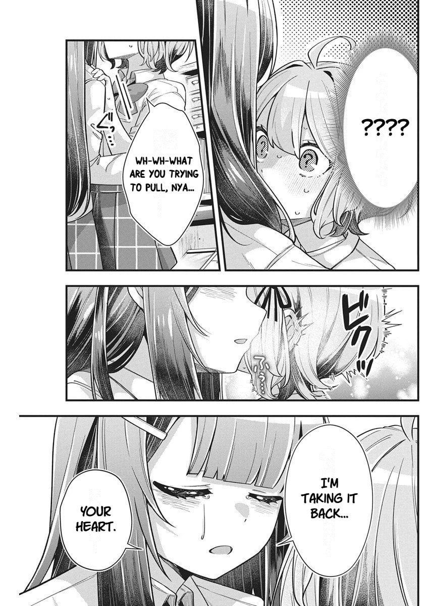 Watashi no Hatsukoi wa Hazukashisugite Darenimo Ienai Chapter 30 page 7 - 