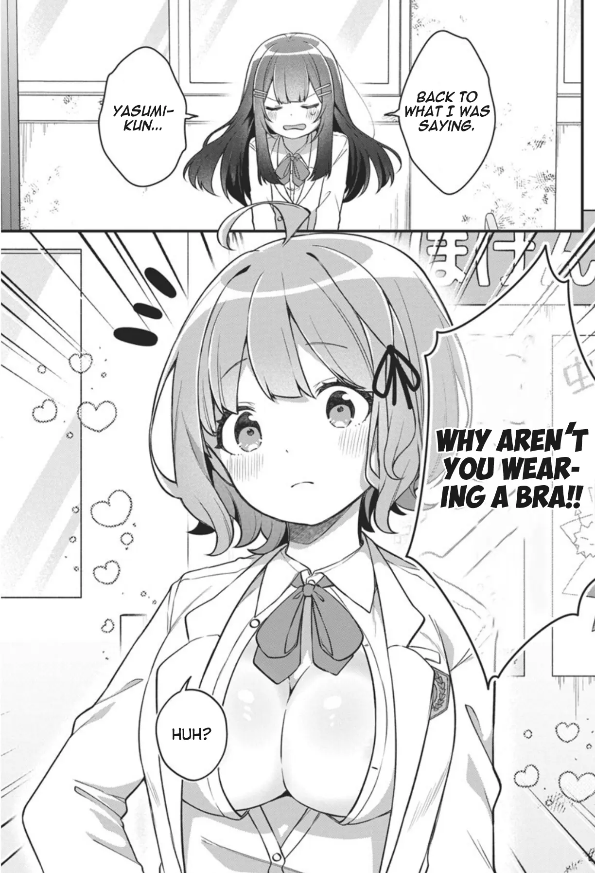 Watashi no Hatsukoi wa Hazukashisugite Darenimo Ienai Chapter 4 page 14 - 