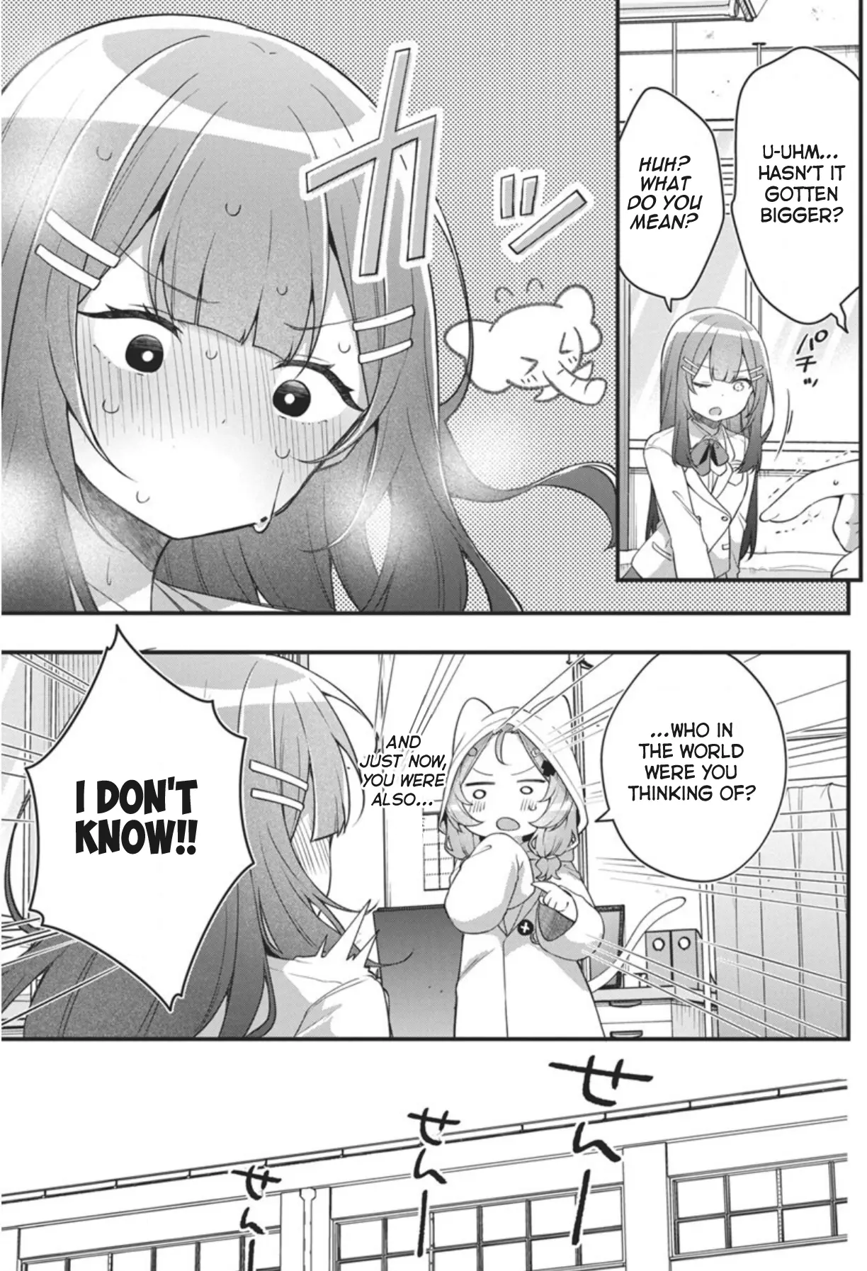 Watashi no Hatsukoi wa Hazukashisugite Darenimo Ienai Chapter 4 page 10 - 
