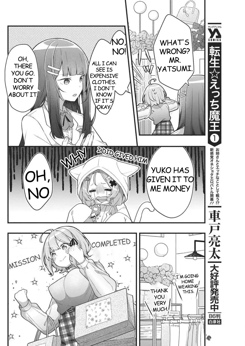 Watashi no Hatsukoi wa Hazukashisugite Darenimo Ienai Chapter 5 page 16 - 