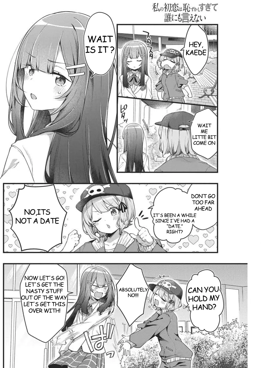 Watashi no Hatsukoi wa Hazukashisugite Darenimo Ienai Chapter 5 page 4 - 