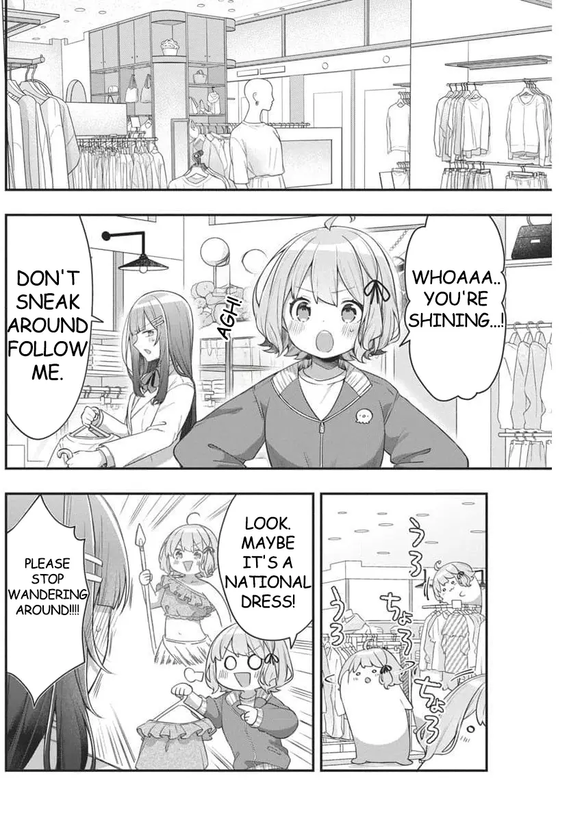 Watashi no Hatsukoi wa Hazukashisugite Darenimo Ienai Chapter 5 page 8 - 