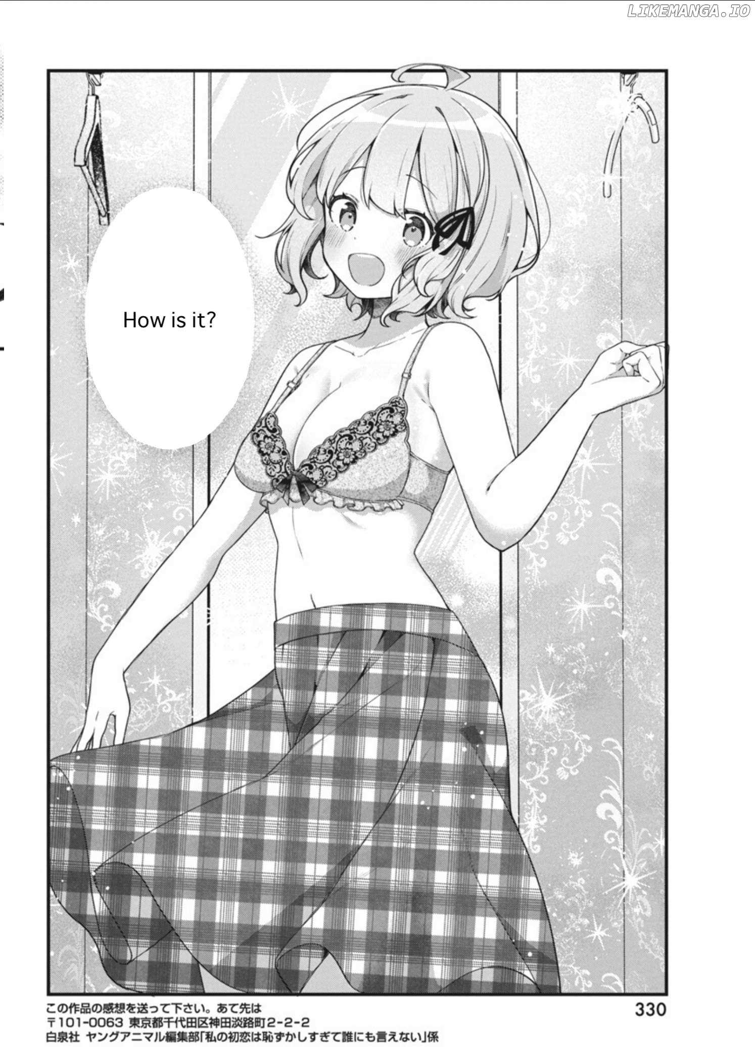 Watashi no Hatsukoi wa Hazukashisugite Darenimo Ienai Chapter 6 page 18 - 