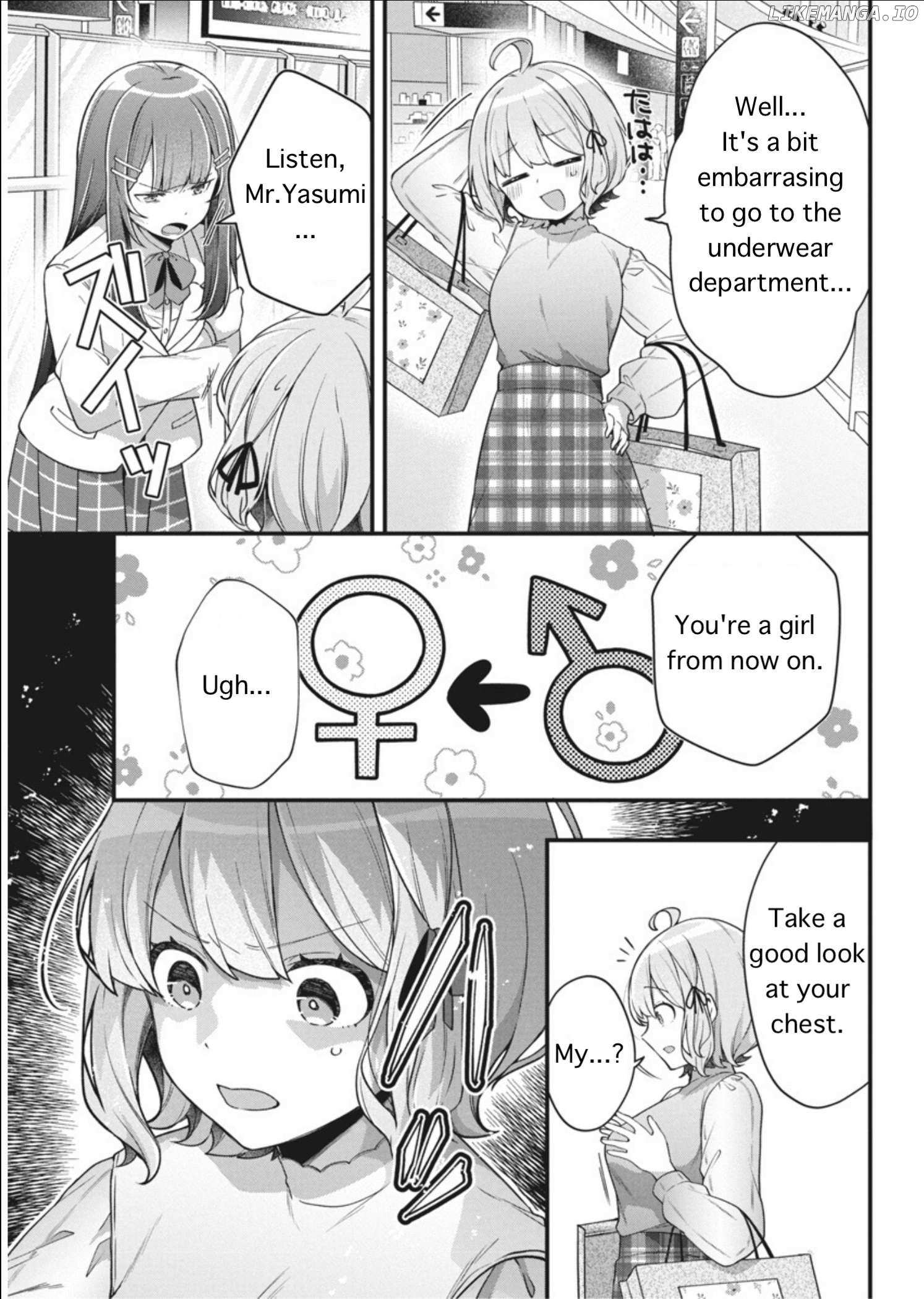 Watashi no Hatsukoi wa Hazukashisugite Darenimo Ienai Chapter 6 page 3 - 