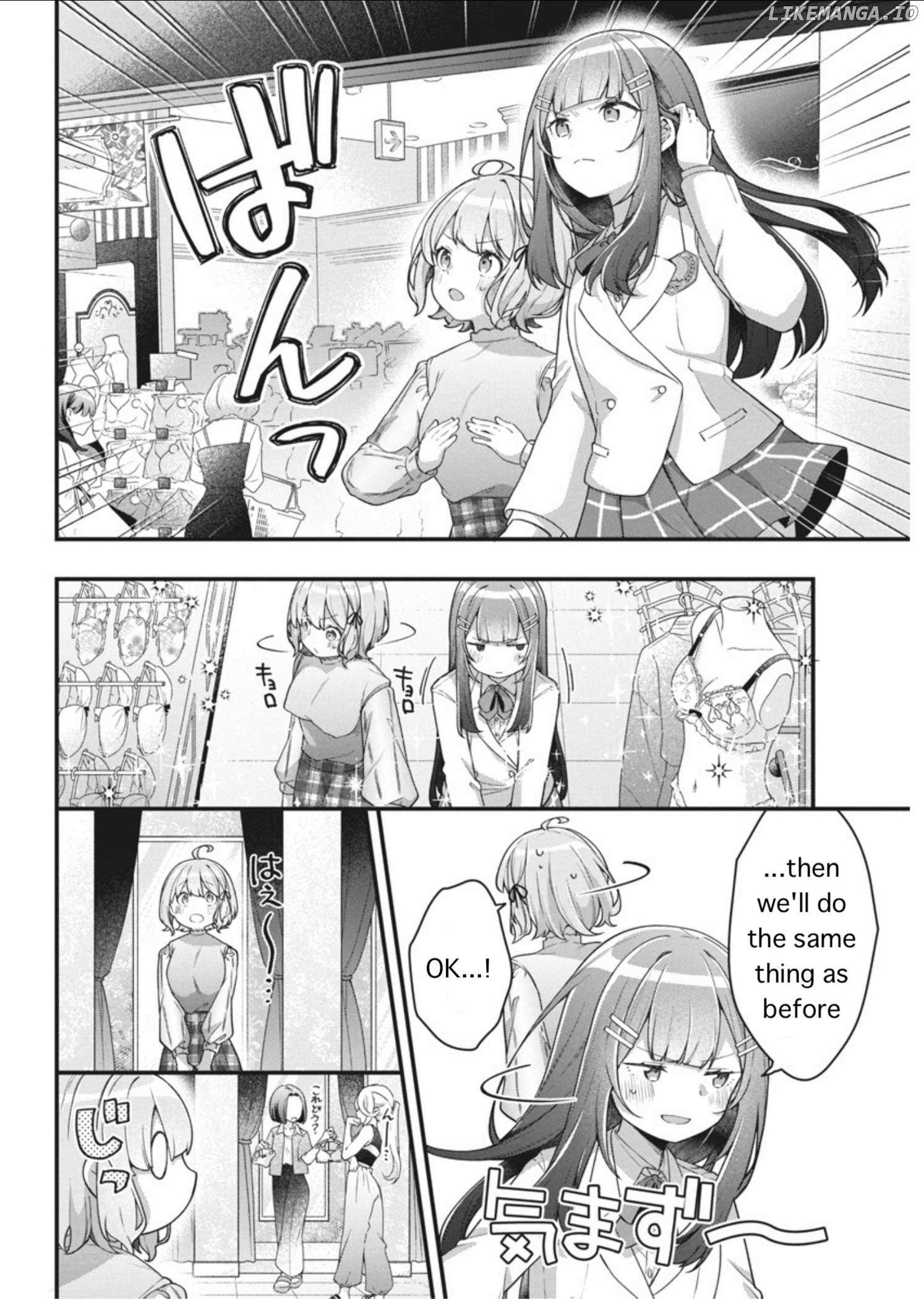Watashi no Hatsukoi wa Hazukashisugite Darenimo Ienai Chapter 6 page 8 - 
