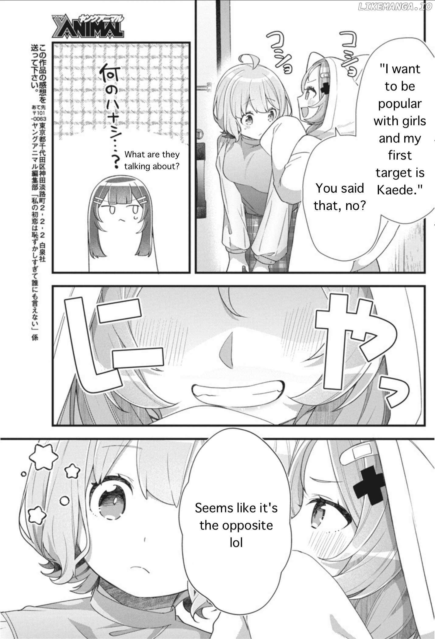 Watashi no Hatsukoi wa Hazukashisugite Darenimo Ienai Chapter 7 page 20 - 
