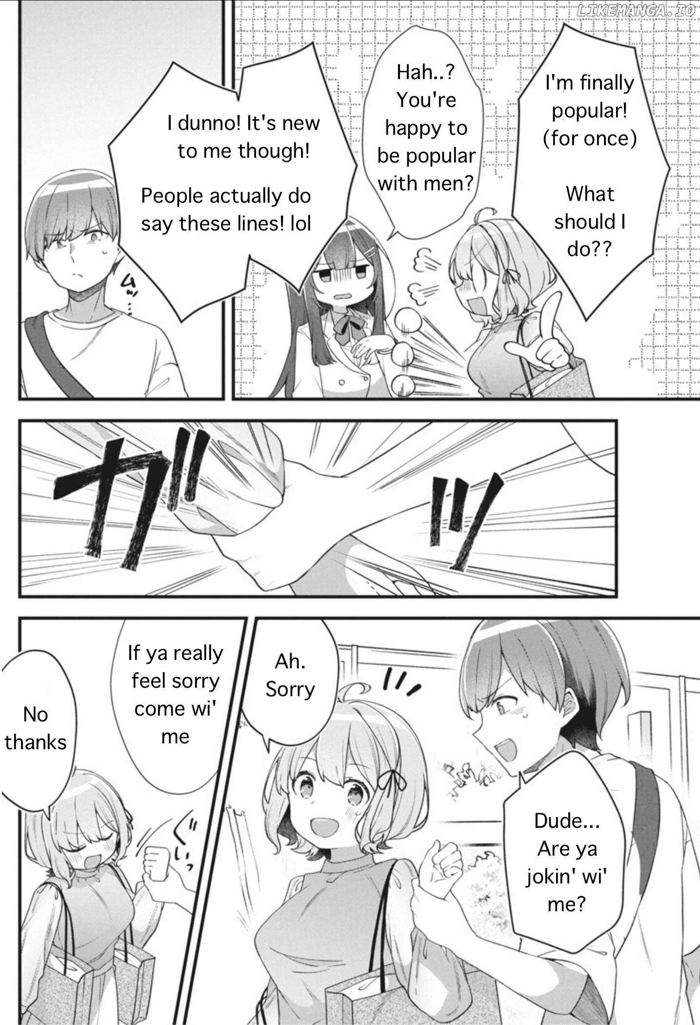 Watashi no Hatsukoi wa Hazukashisugite Darenimo Ienai Chapter 7 page 9 - 