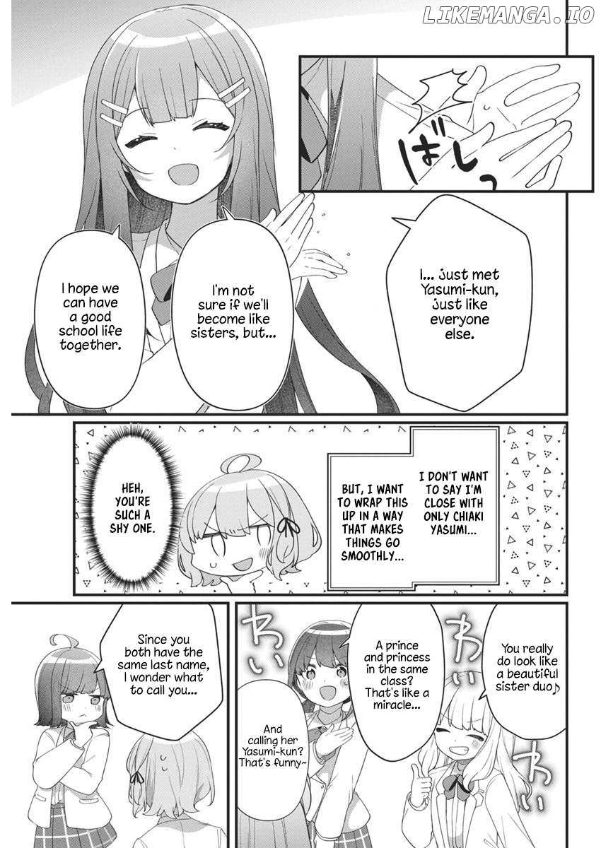 Watashi no Hatsukoi wa Hazukashisugite Darenimo Ienai Chapter 8 page 15 - 