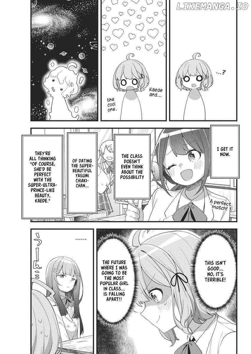 Watashi no Hatsukoi wa Hazukashisugite Darenimo Ienai Chapter 8 page 19 - 