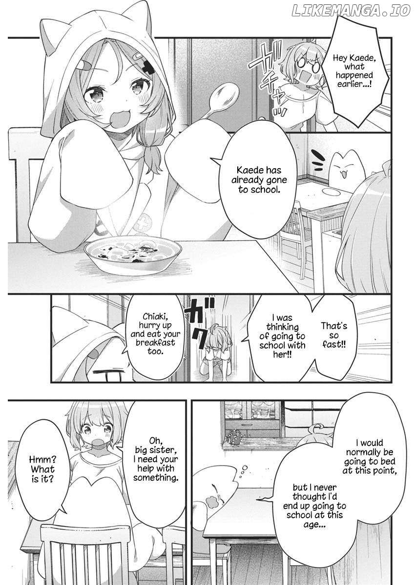 Watashi no Hatsukoi wa Hazukashisugite Darenimo Ienai Chapter 8 page 5 - 