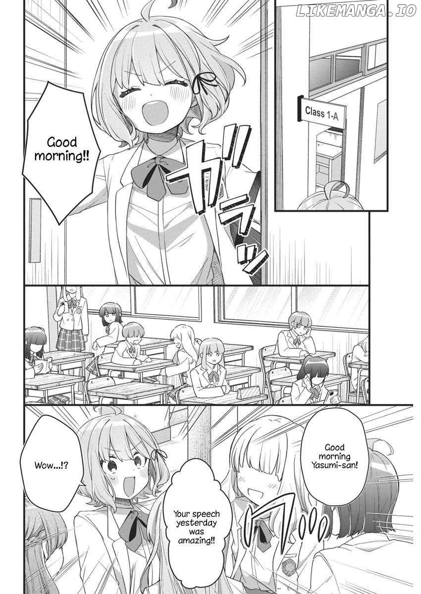 Watashi no Hatsukoi wa Hazukashisugite Darenimo Ienai Chapter 8 page 8 - 