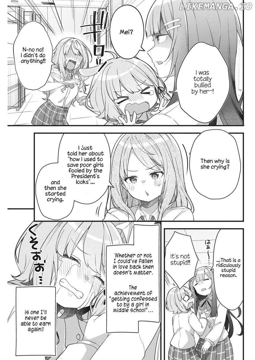 Watashi no Hatsukoi wa Hazukashisugite Darenimo Ienai Chapter 9 page 16 - 