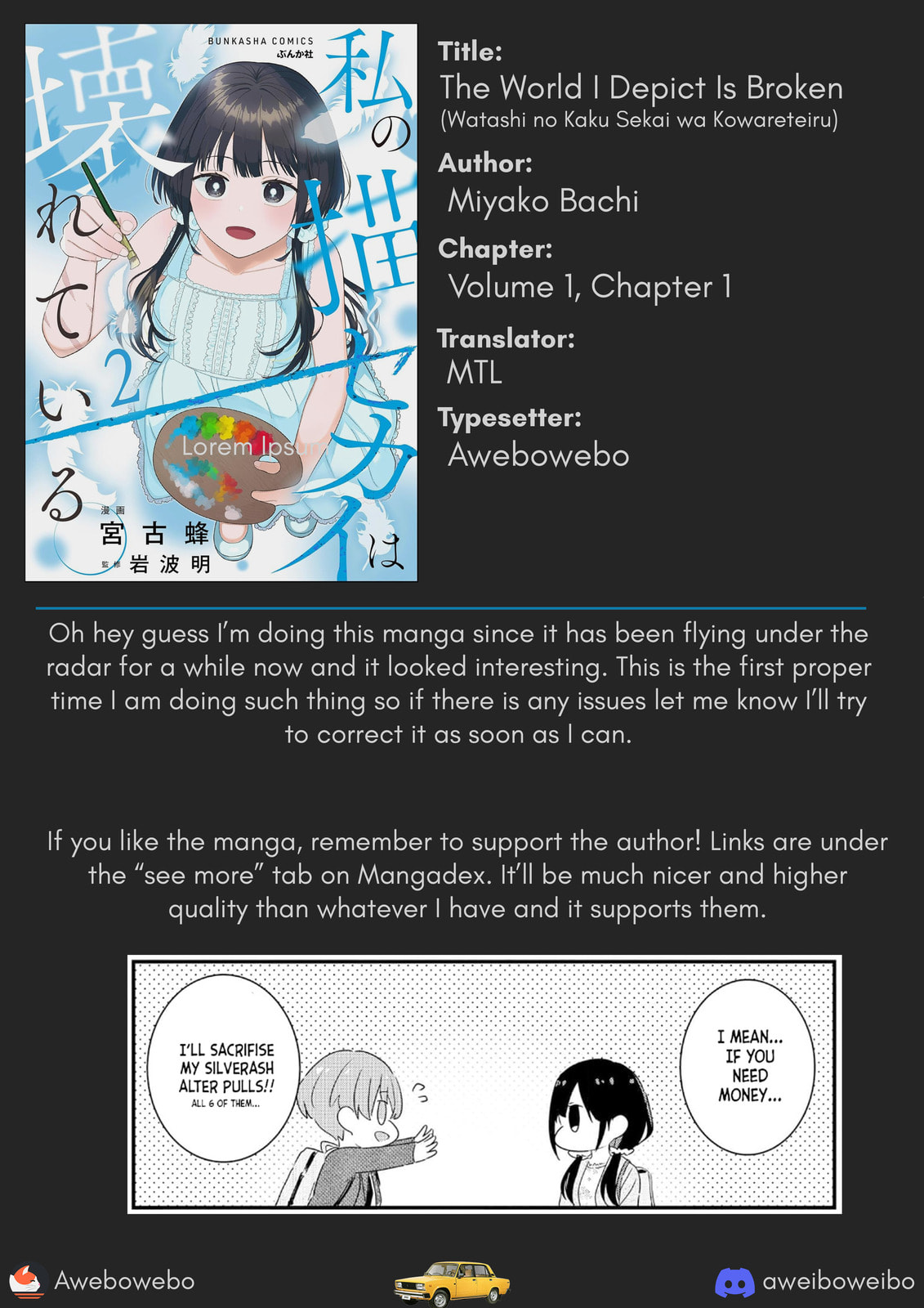 Watashi no Kaku Sekai wa Kowareteiru. Chapter 1 page 28 - 