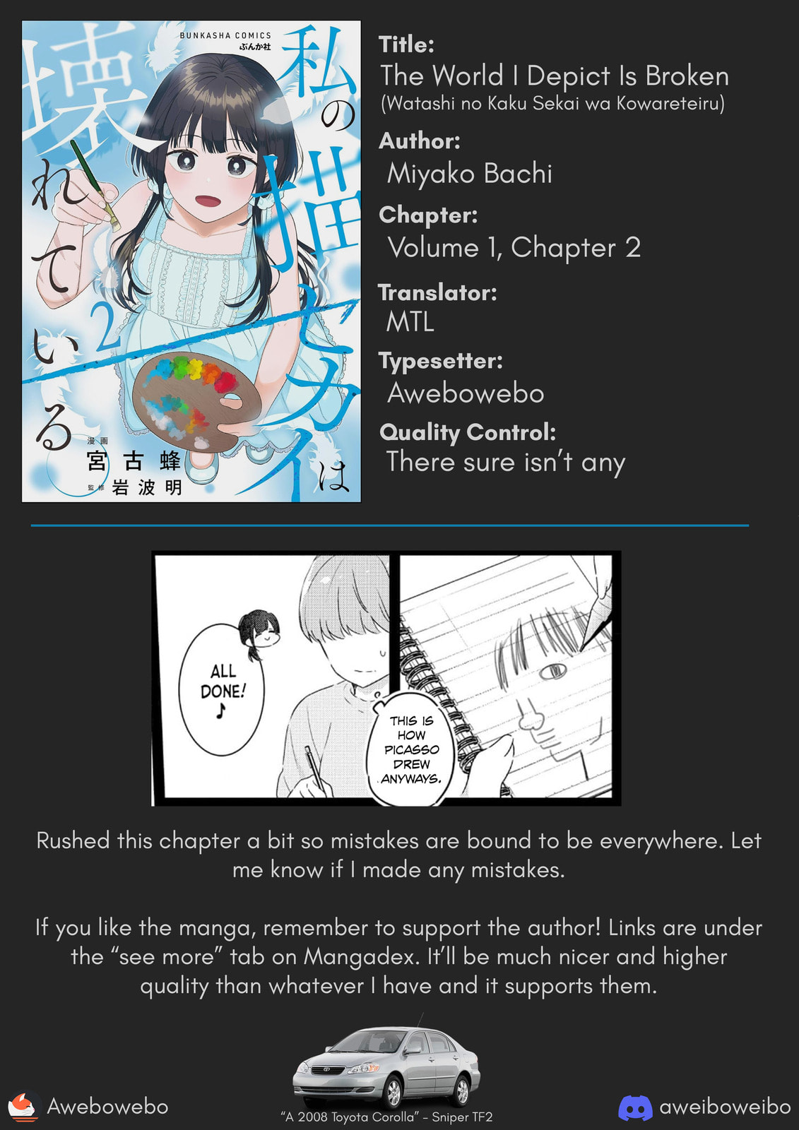 Watashi no Kaku Sekai wa Kowareteiru. Chapter 2 page 26 - 