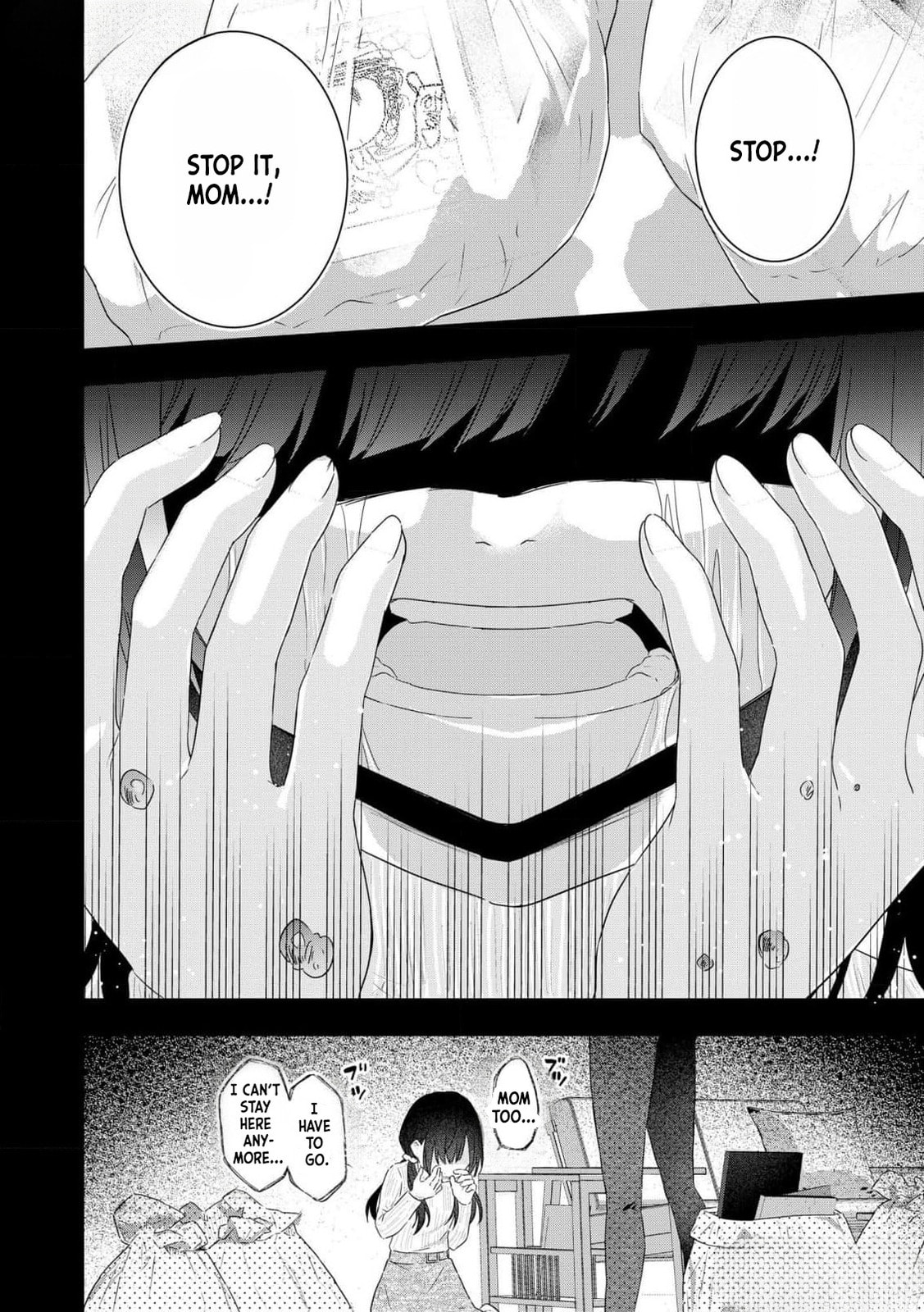 Watashi no Kaku Sekai wa Kowareteiru. Chapter 3 page 13 - 