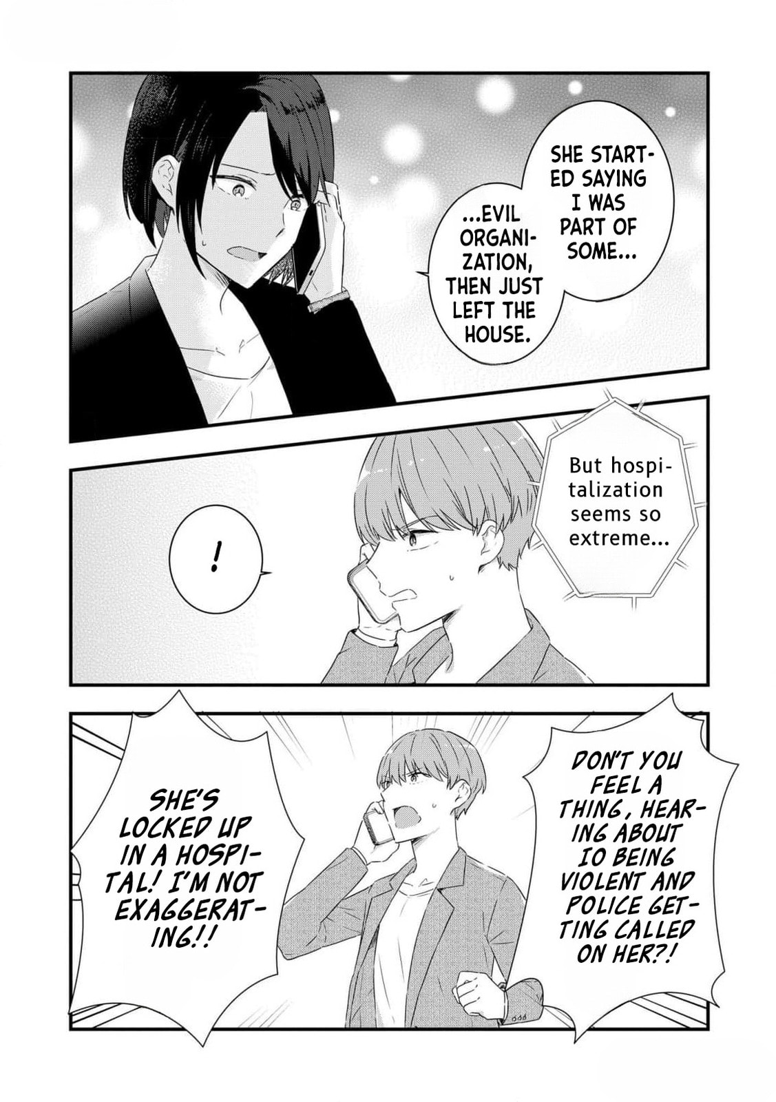 Watashi no Kaku Sekai wa Kowareteiru. Chapter 3 page 14 - 