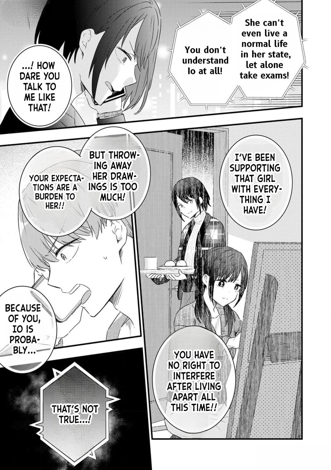 Watashi no Kaku Sekai wa Kowareteiru. Chapter 3 page 16 - 